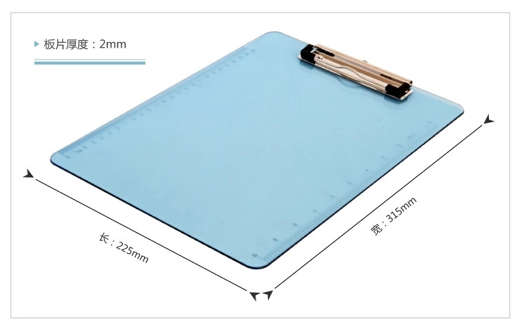 钊盛zs-009多彩透明a4记事板夹 文件板夹 写字板夹 垫板