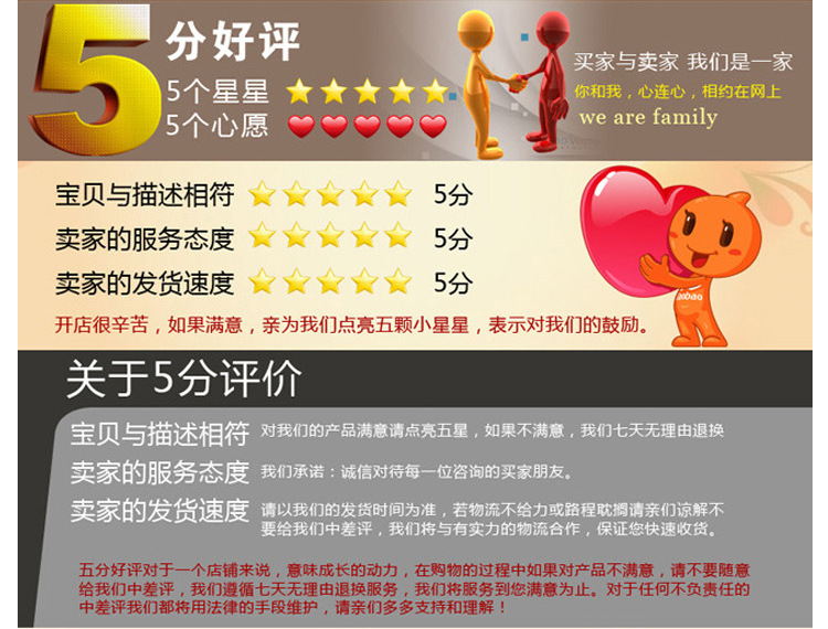 TB2mdDOaVXXXXbCXXXXXXXXXXXX-21