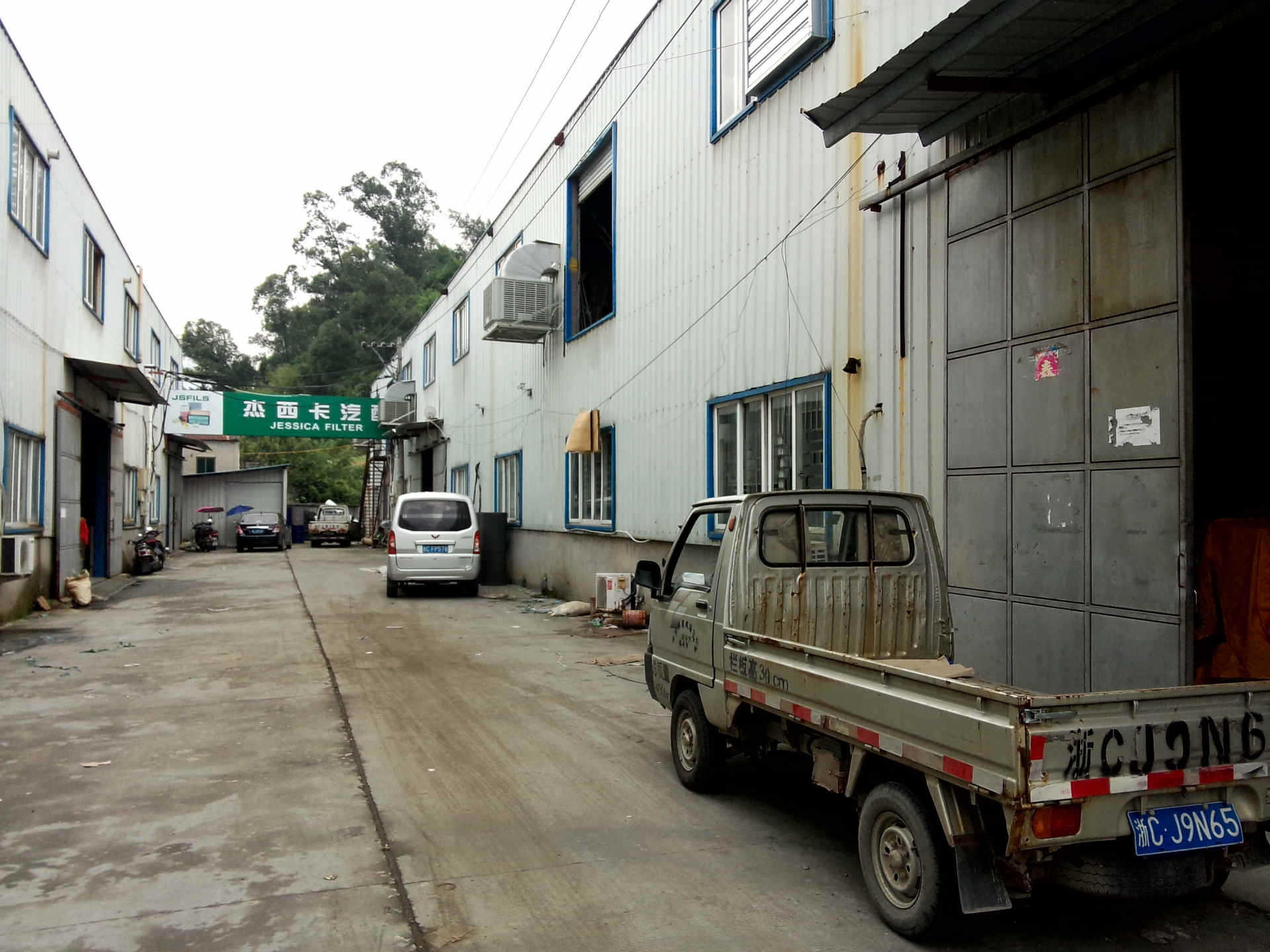 瑞安市杰西卡汽车配件有限公司