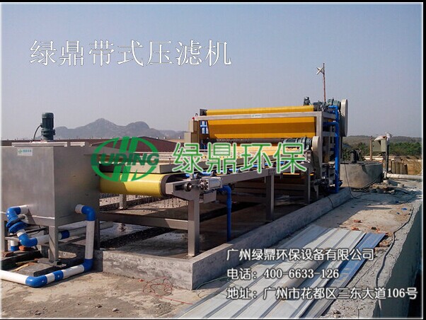 QQ图片20141230173706