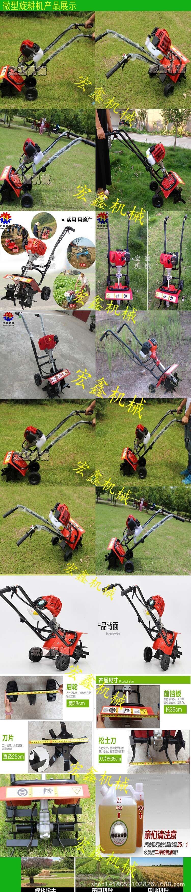 QQ图片20150613170437