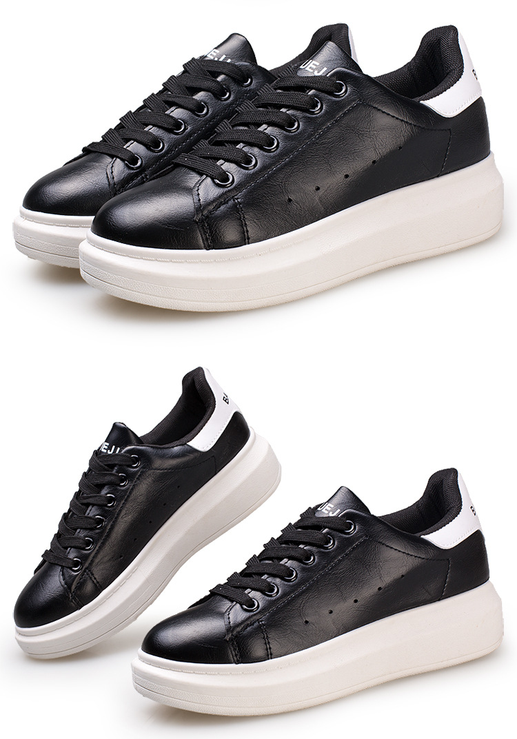 版面（DH视觉）_19