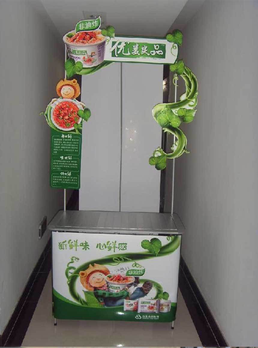 供应拉网全铝促销桌铝合金试吃台