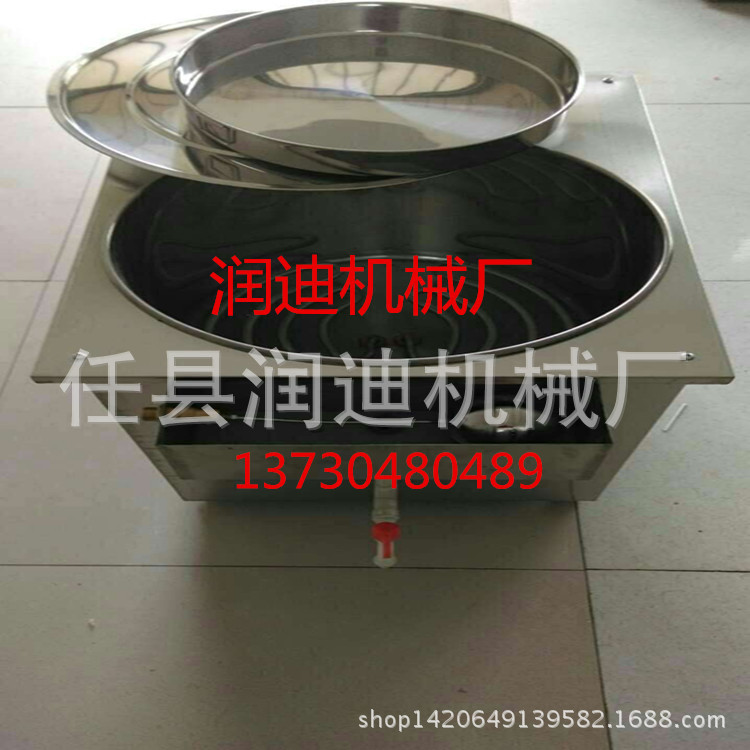 新款圆形凉皮机 小型手工面皮机 米皮机 凉皮机 面筋机包邮