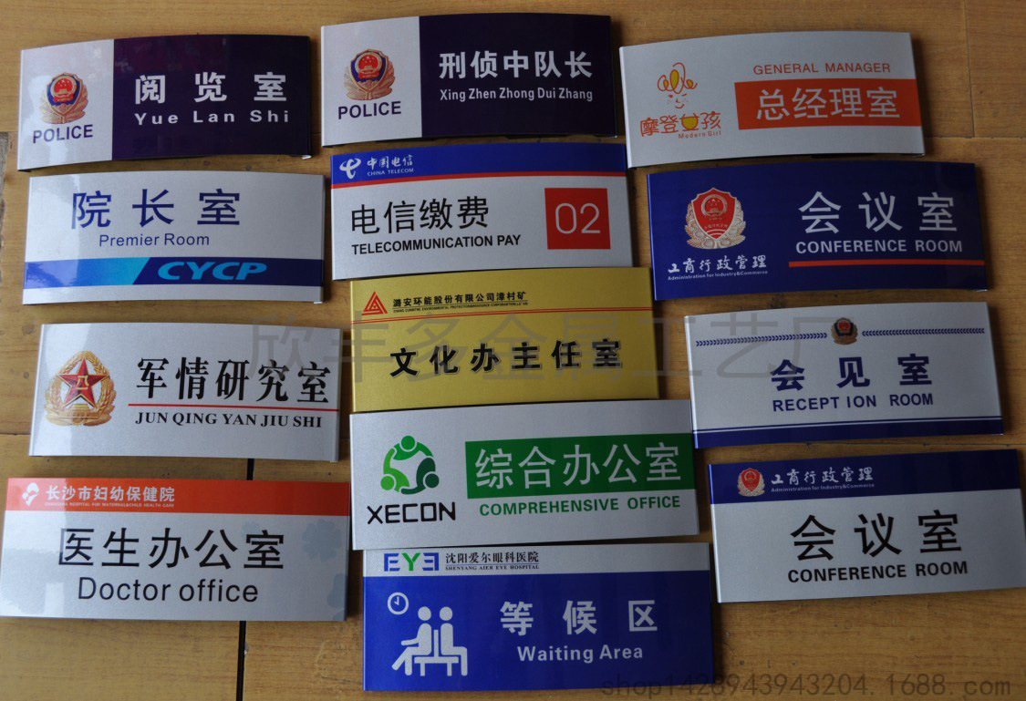 朱晓娜的个人主页-阿里巴巴1688.com