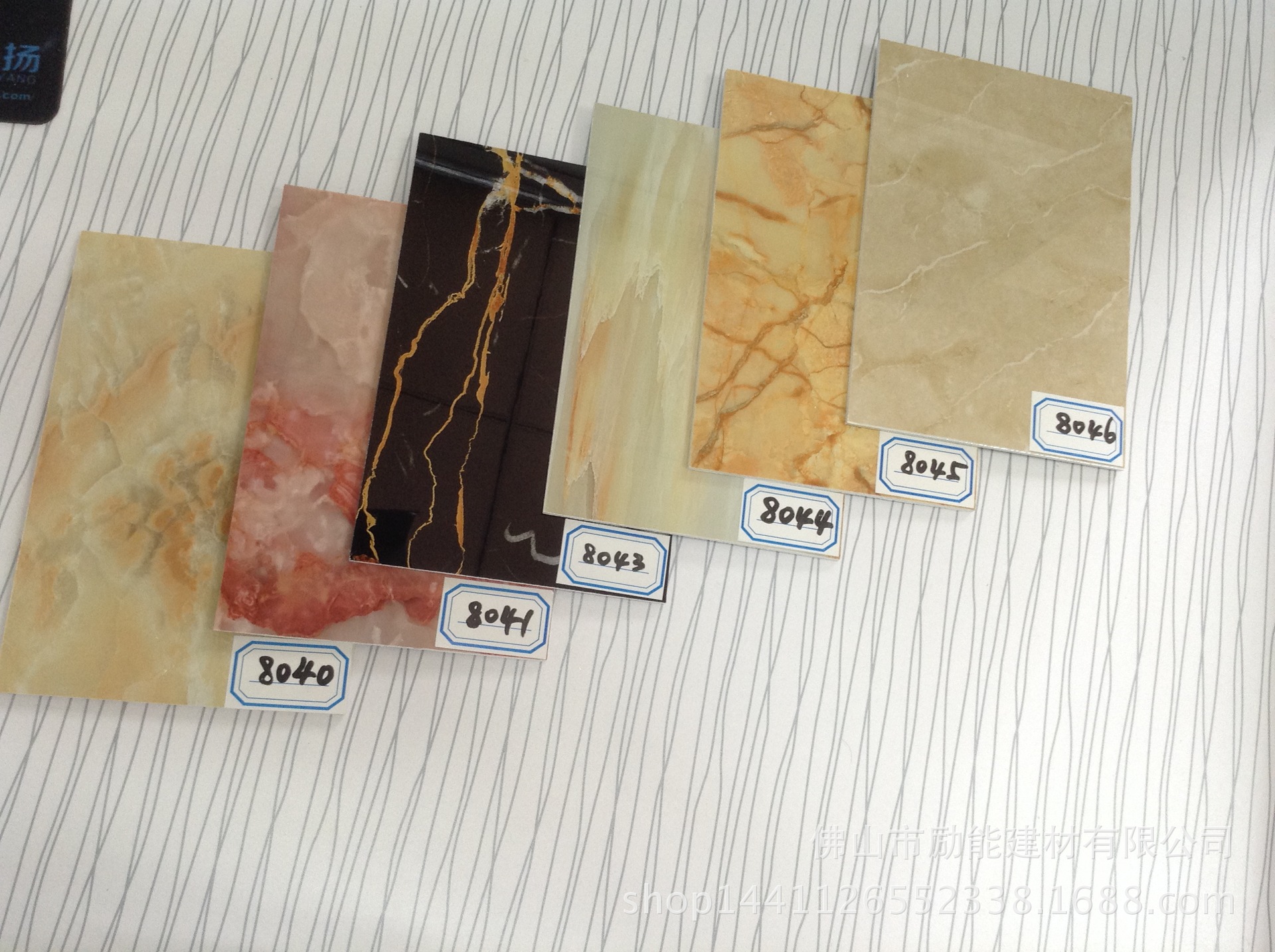 首页 建材 木质材料 饰面板 >仿大理石纹理 石塑uv大板 防水防火 家居
