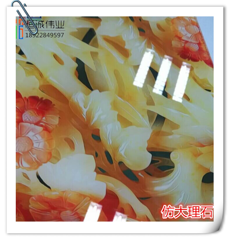 uv万能打印机 (1)