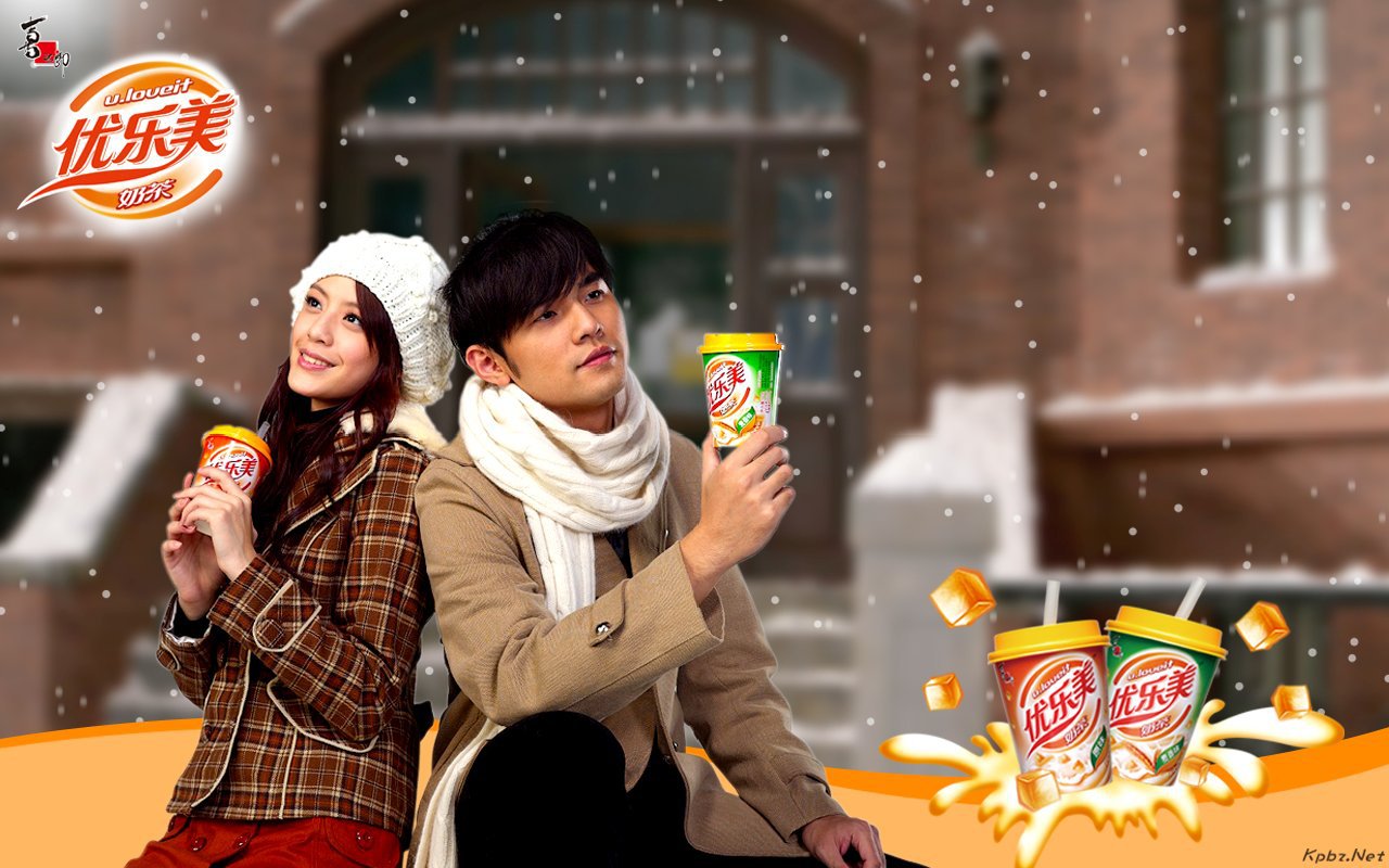 正品 喜之郎优乐美80g 杯装 即冲