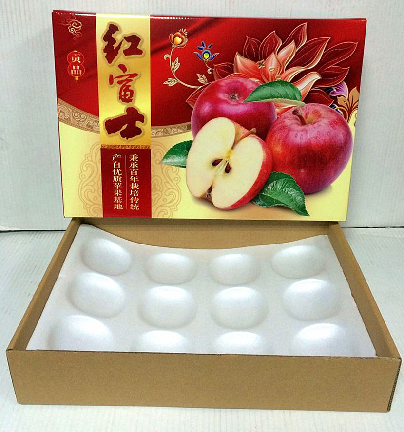 红富士礼盒精品进口水果箱苹果包装盒苹果包装箱礼品盒彩盒批发