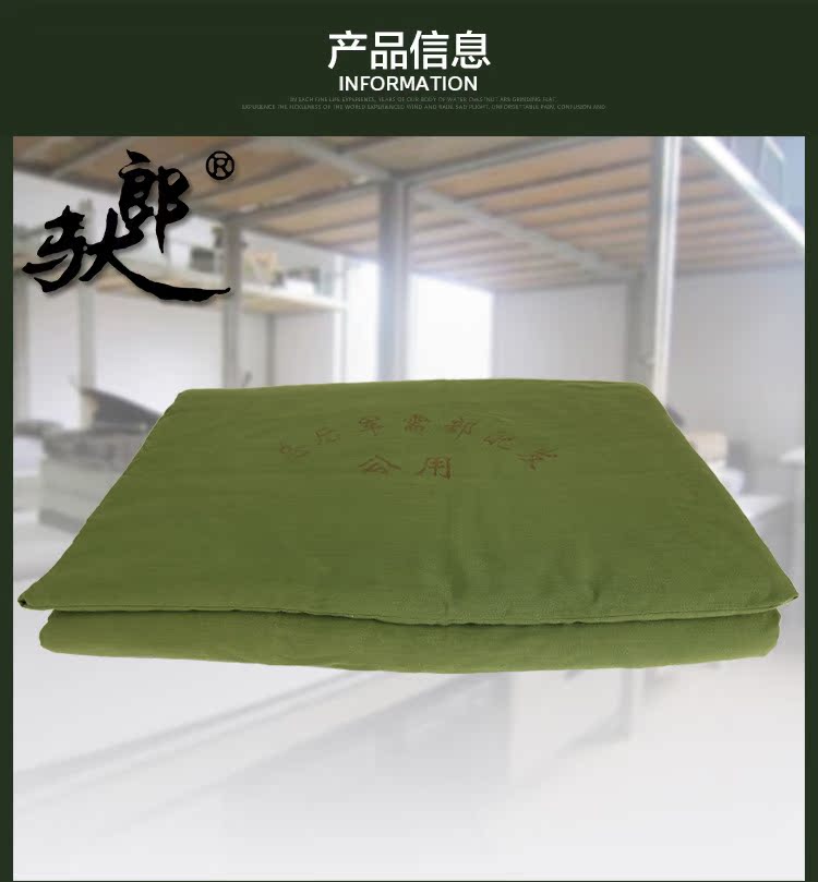 军被 单双人垫被 学生军训床垫 1.2米中垫子 正品陆空垫被批发