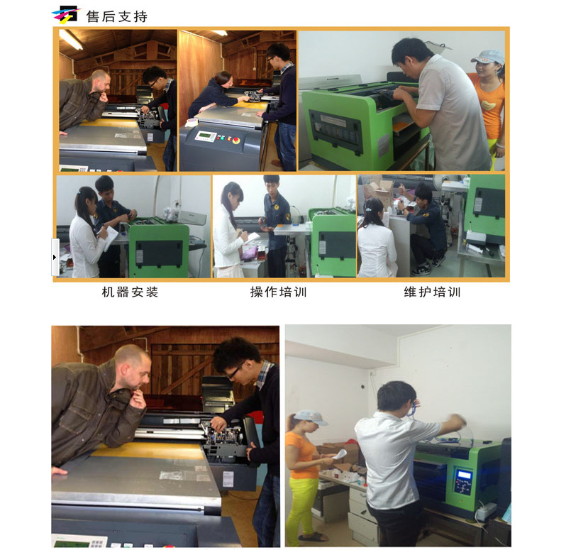 QQ截图20150815095712