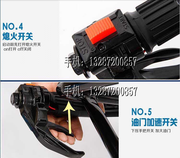 手提式电动打坑机 手提式栽树挖坑机