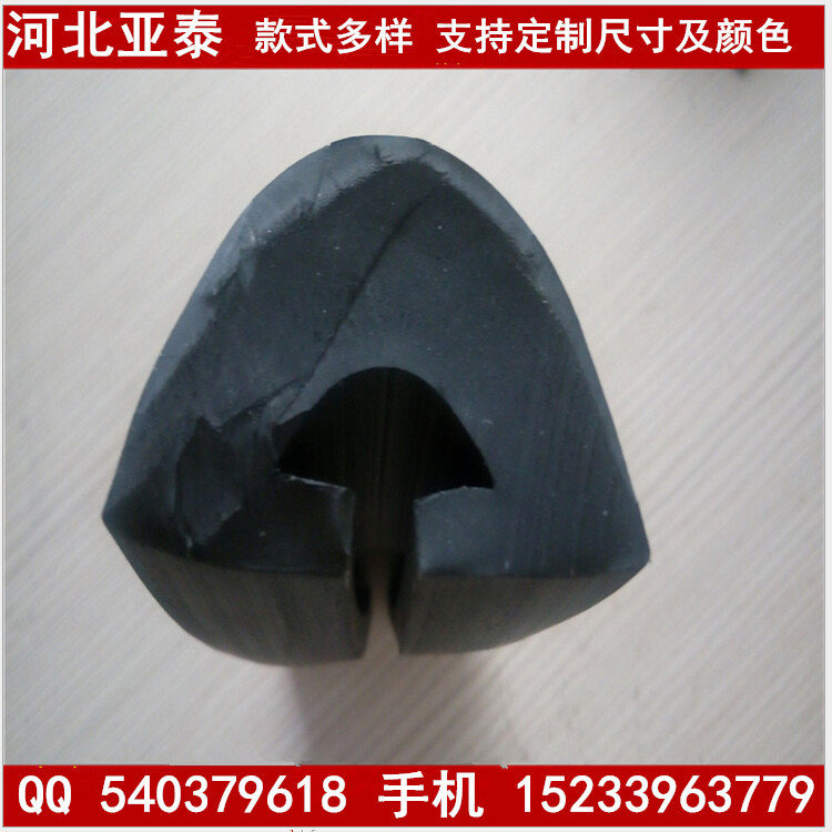 船舷防撞胶条 大尺寸防撞密封条 轮船护弦胶条 加工定制密封条