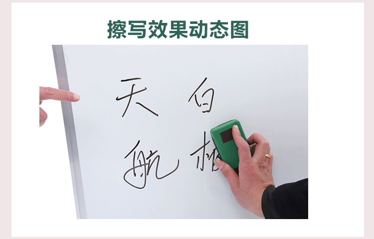 白板批发4560双面磁性白板挂式培训黑板留言板可订做