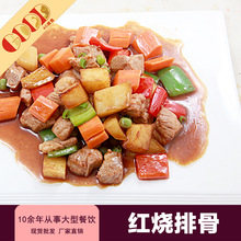 北京猪排骨价格_最新北京猪排骨价格\/批发报价