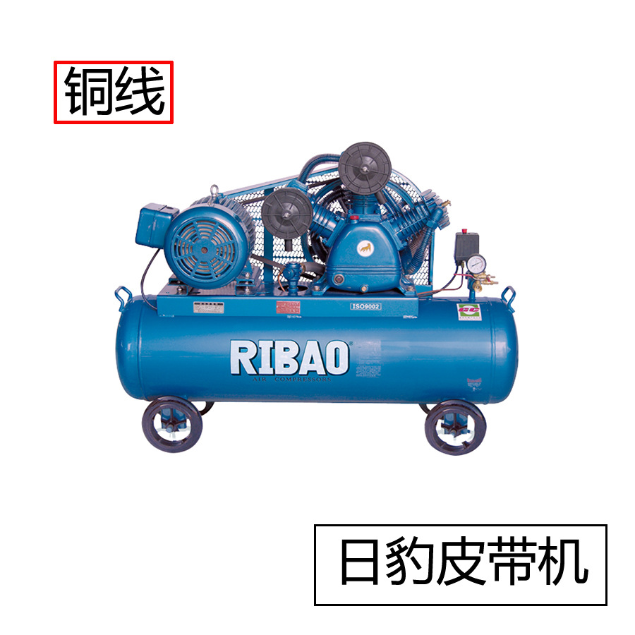 福建日豹活塞机直联式空气压缩机 皮带 可移动 小型气泵空压机