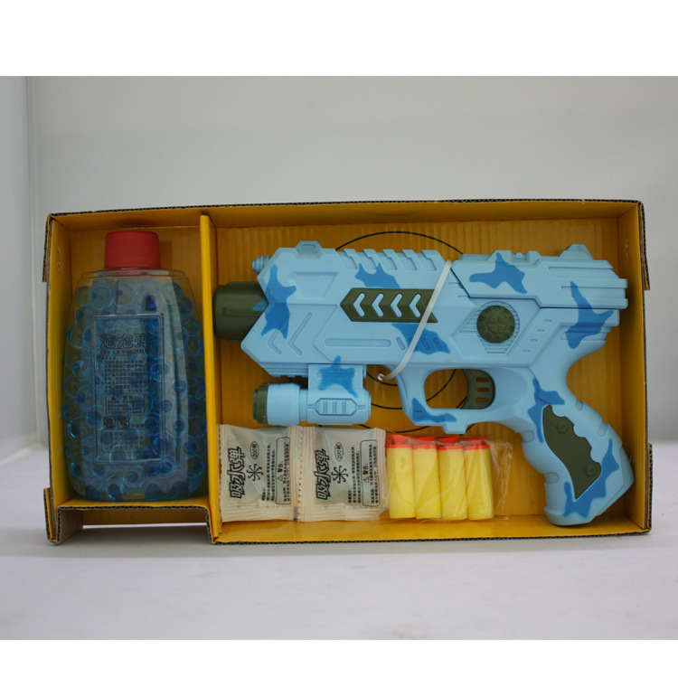 儿童玩具手枪 发射软弹 水弹枪 玩具枪 可发射软**儿童玩.