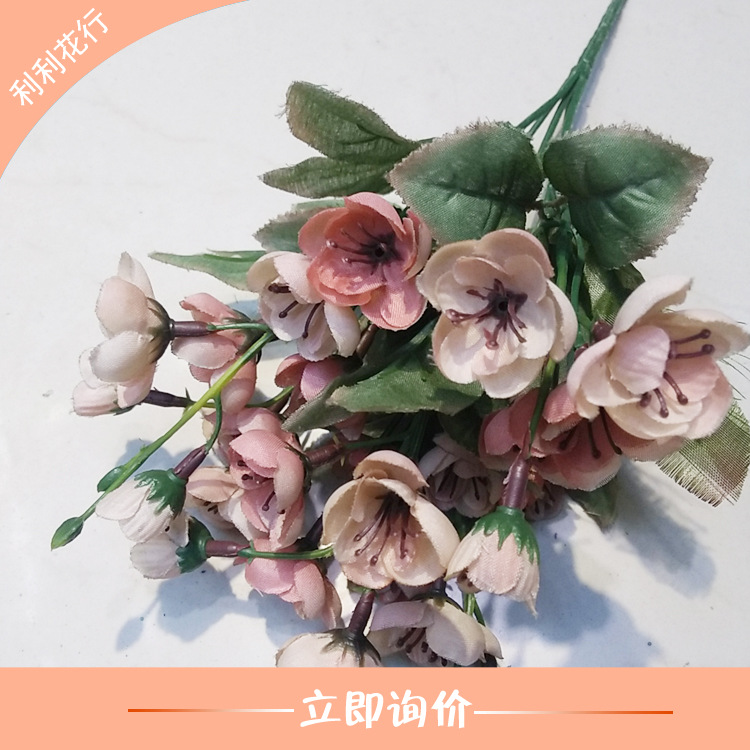 手工通草夹竹桃挥发精油配件 仿真干花￥1.35≥100件