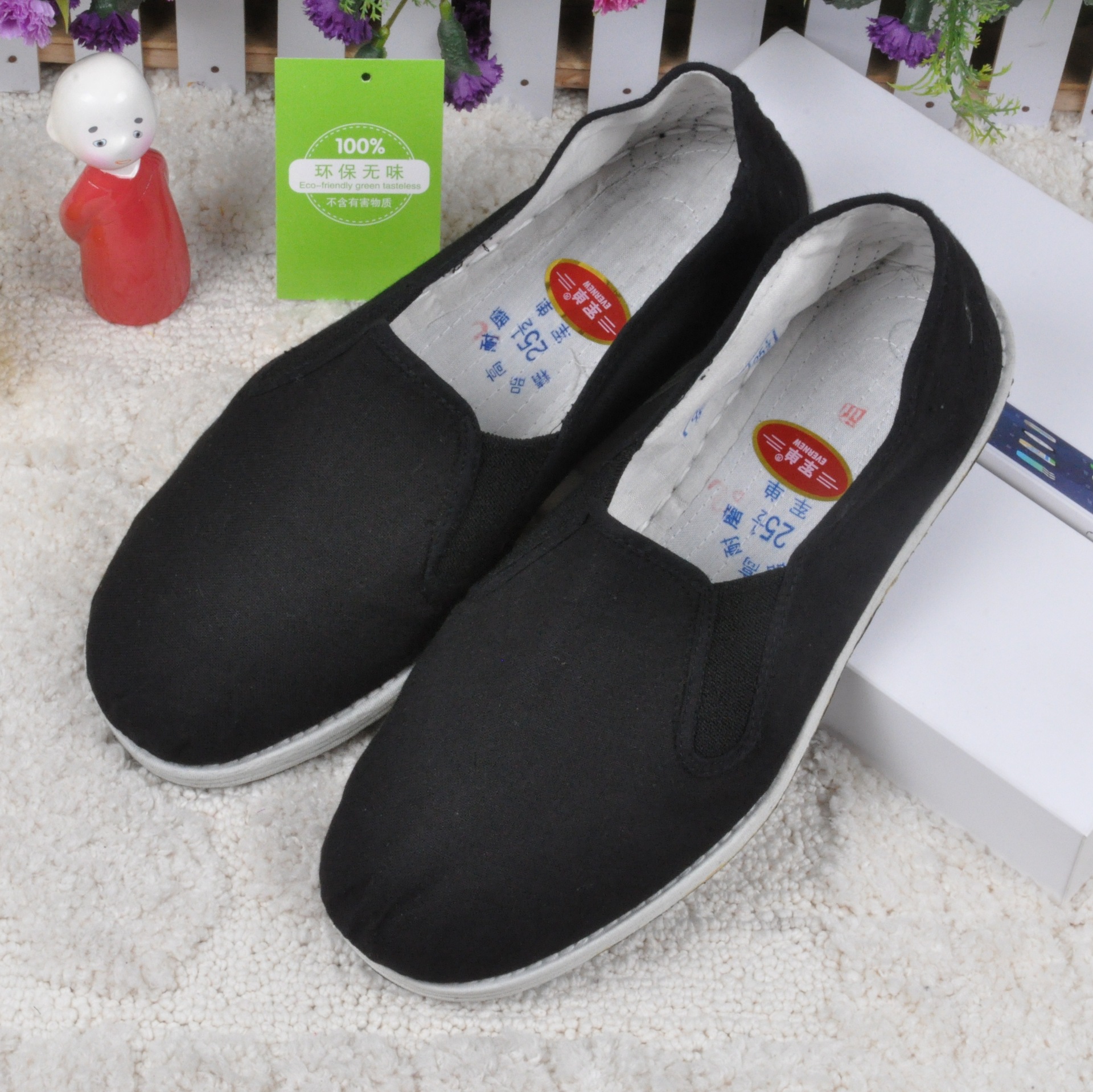 3686黑布鞋男军单工作鞋耐磨透气吸汗断底包换厂家批发老北京