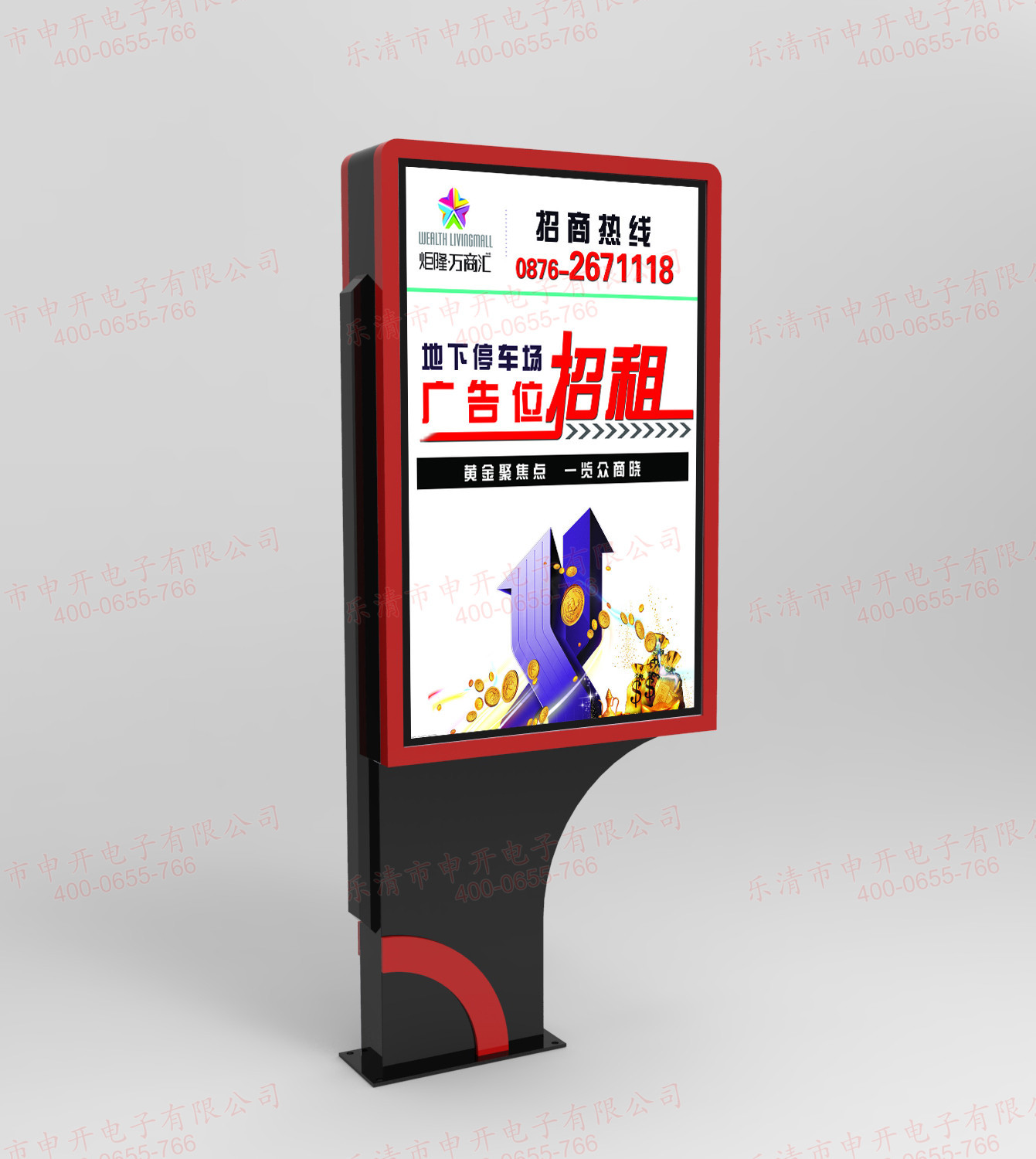 2015新款立式简约时尚户外广告滚动灯箱系统广告牌制作厂家.