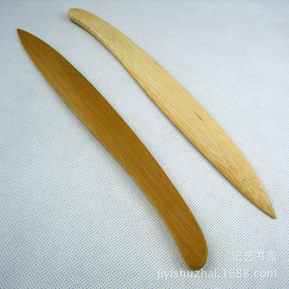 批发直销竹制裁纸刀 天然精制老竹竹刀 宣纸专用文房用品不伤手