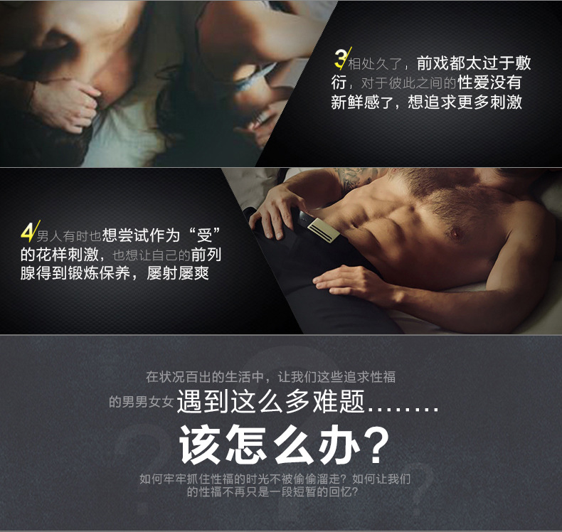 小妖妖-baoizhuang_04