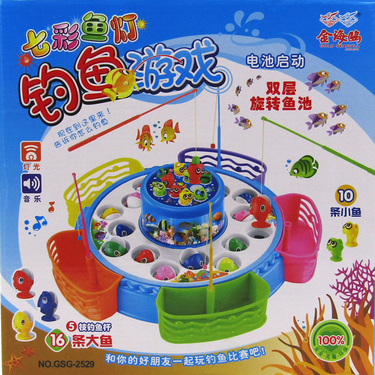 喂老虎——室内游戏游戏重点：要求有准确度的定点投掷