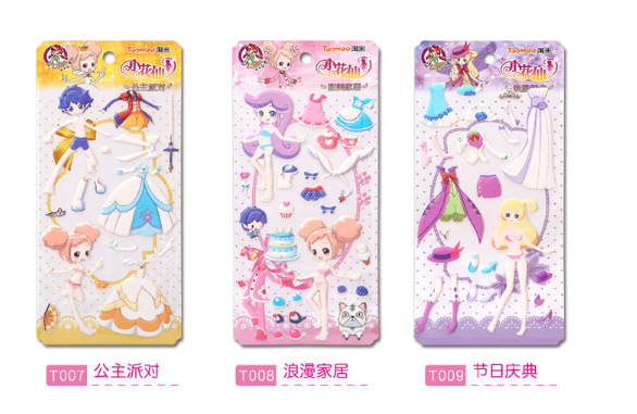 乐吉儿小花仙3d立体动漫贴纸创意diy幼儿园手工泡泡贴纸t001-t010