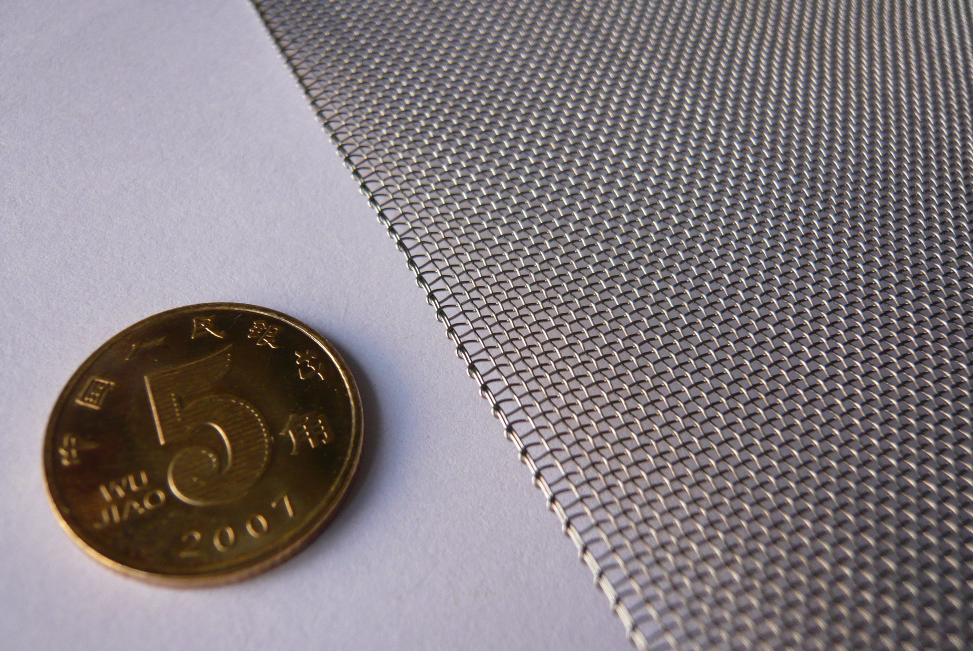 全盛现货供应《24目25丝》不锈钢网不锈钢筛网不锈钢过滤网