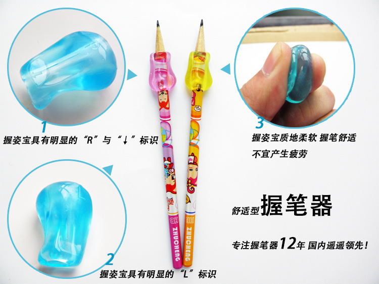 1917566092_1380805081