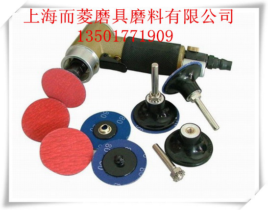 QQ圖片20131009115143_副本