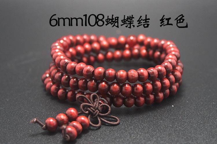 Stall Hot Sale 108 Bowknot Beads Bracelet Online Store Small Gift Promotion Promotion Gift Bracelet Rosary