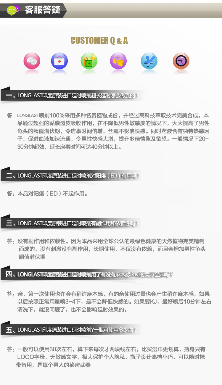 1990239863_1920732220