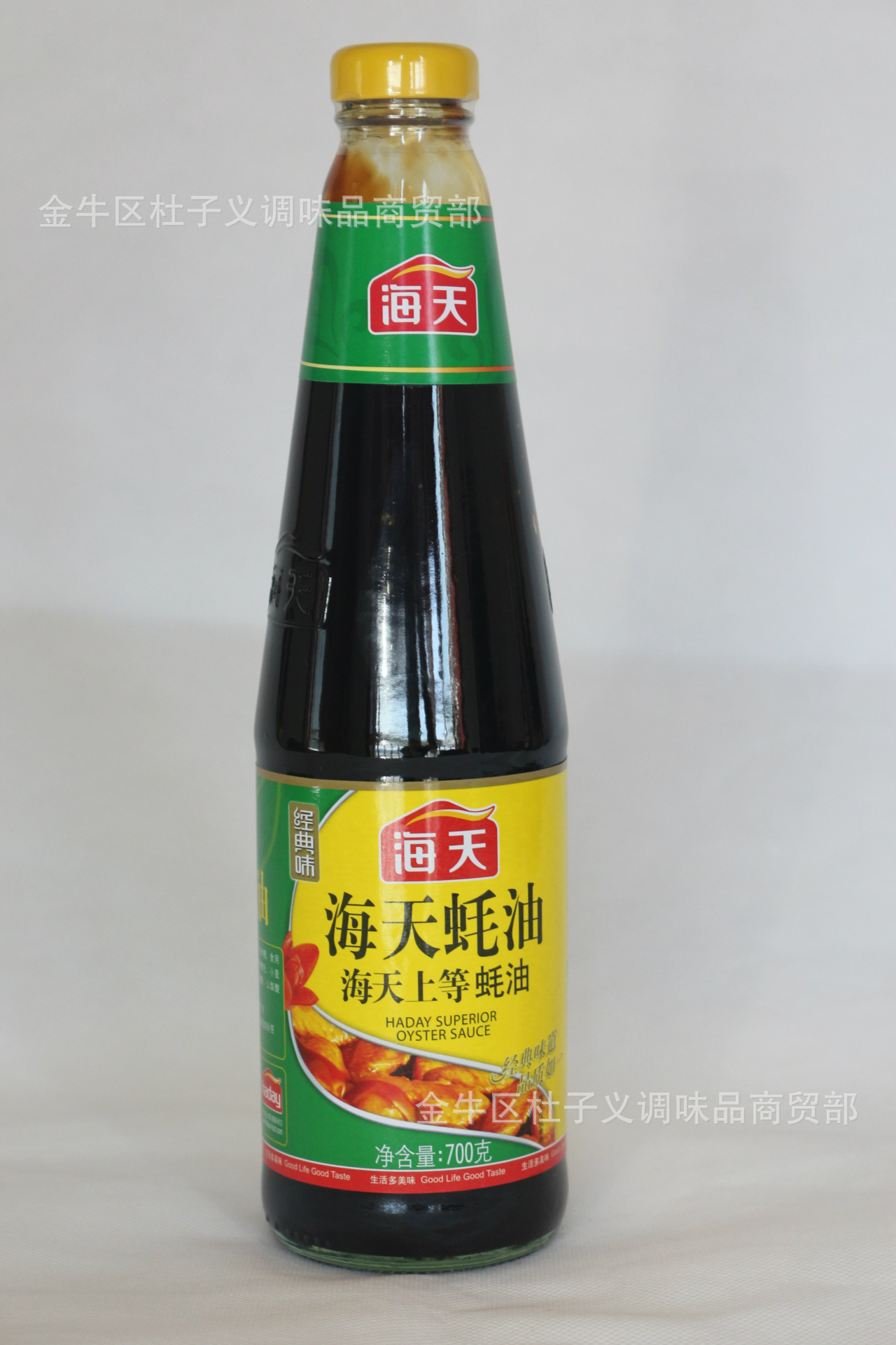 蚝油_金牛区杜子义调味品商贸部 - 食品饮料批发网