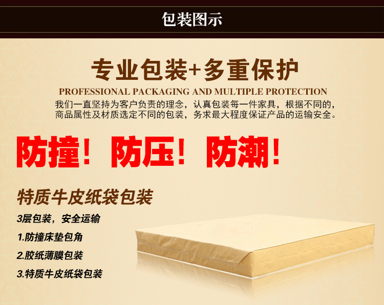 促销价 九区弹簧22cm厚乳胶偏软高档针织面料席梦思床垫