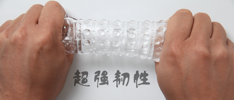 批发四兽套青龙白虎朱雀玄武情趣狼牙水晶套情侣主题酒店宾馆用品