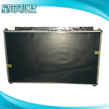 LCD 显示屏 LP140WH8-TPD1 LP140WH8-TPE1 笔记本液晶屏电脑