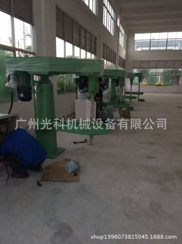 QQ图片20151023090022