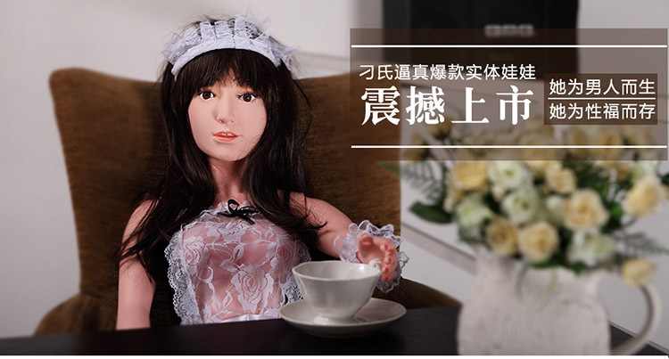 有水印實體娃娃_02