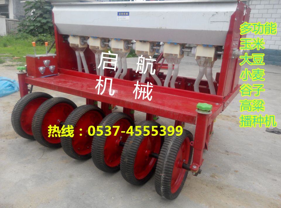 小麦施肥播种机型号 手扶土豆播种机 优质高产播种机