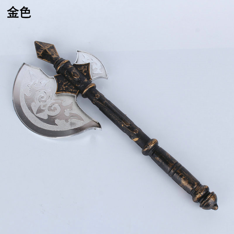 万圣节舞台演出年会道具开山斧cosplay斧头帮盘古斧儿童玩具装扮