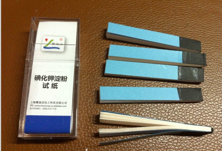 碘化钾淀粉试纸碘化钾淀粉测试纸一盒100条