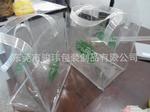 现货出售 彩色透明包装袋 PVC透明袋 定制彩色透明包装袋