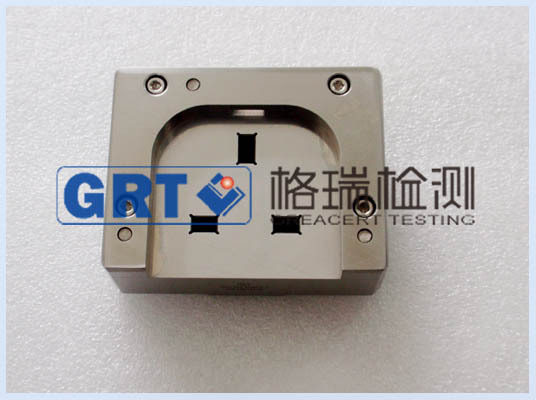 BS1363 F5 (2) 拷贝