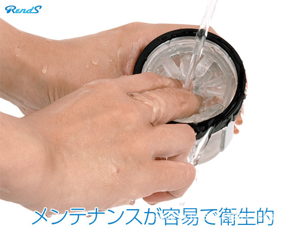 RENDS A 10 Cyclone & R-1 C