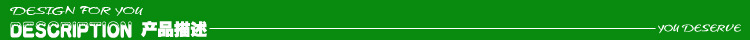 產(chǎn)品描述