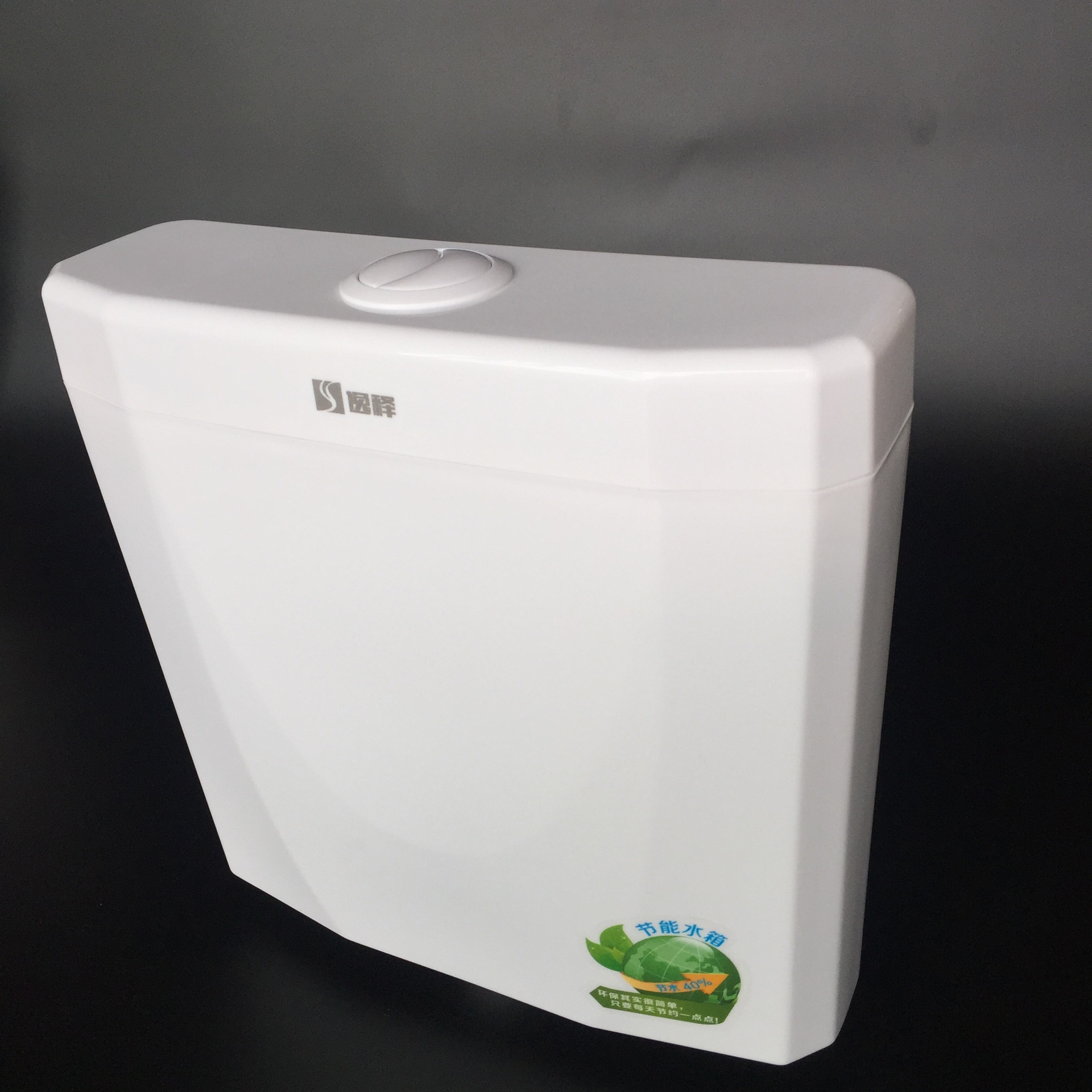 蹲厕便器冲水箱节水双按静音卫生间挂壁式pp料厂家直销