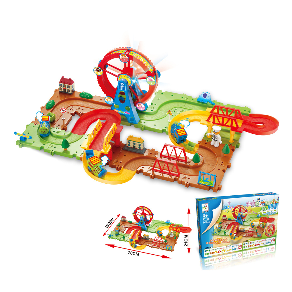 厂家直销批发高档玩具礼品 60pcs摩天轮乐园益智拼装轨道积木