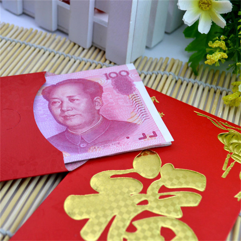 牛年厂家直销春节大礼包 贺新春礼品红包袋 春节对联包装袋