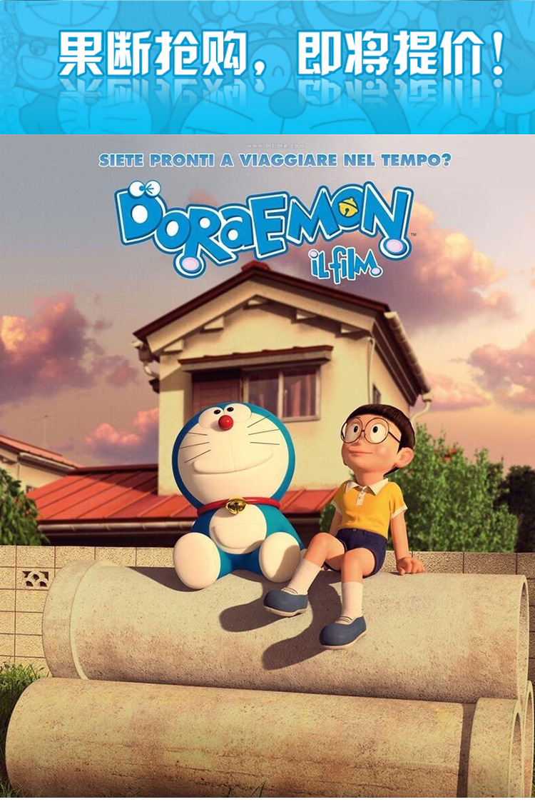 新款哆啦a梦伴我同行机器猫 女铜镀银项链可爱叮当镀银吊坠批发